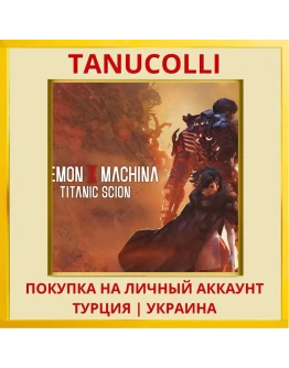 Daemon X Machina: Titanic Scion PS5/PS Турция/Украина