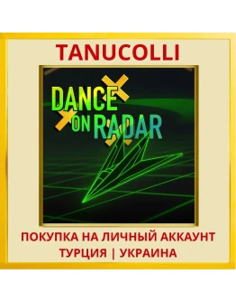 Dance On Radar PS4/PS5/PS Турция/Украина
