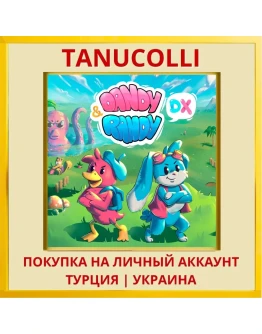 Dandy & Randy DX PS4/PS5/PS Турция/Украина