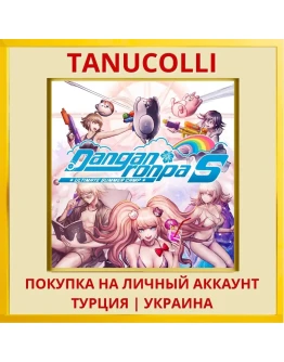 Danganronpa S: Ultimate Su... PS4/PS5/PS Турция/Украина