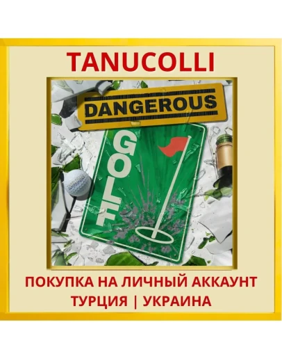 Dangerous Golf PS4/PS5/PS Турция/Украина