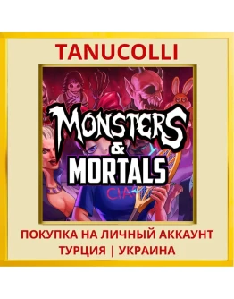 Dark Deception: Monsters & Mor... PS5/PS Турция/Украина