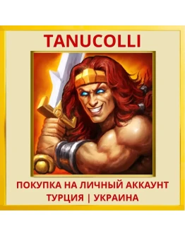 Dark Quest 2 PS4/PS5/PS Турция/Украина