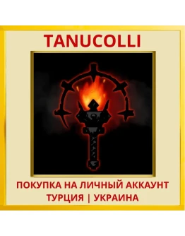 Darkest Dungeon PS4/PS5/PS Турция/Украина