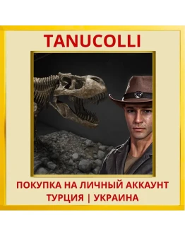 Dinosaur Fossil Hunter PS4/PS5/PS Турция/Украина