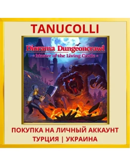 Diorama Dungeoncrawl - Mas... PS4/PS5/PS Турция/Украина