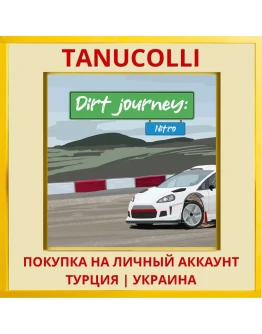 Dirt Journey: Nitro PS4/PS5/PS Турция/Украина