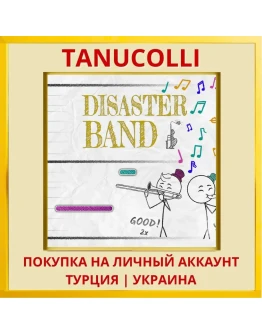 Disaster Band PS5/PS Турция/Украина