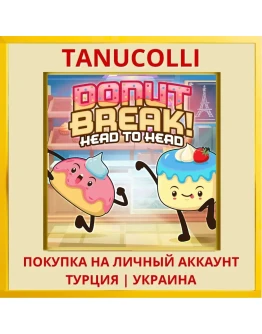 Donut Break Head to Head PS4/PS5/PS Турция/Украина