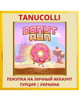 DonutRun PS4/PS5/PS Турция/Украина