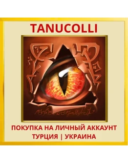 Doodle Devil PS4/PS5/PS Турция/Украина