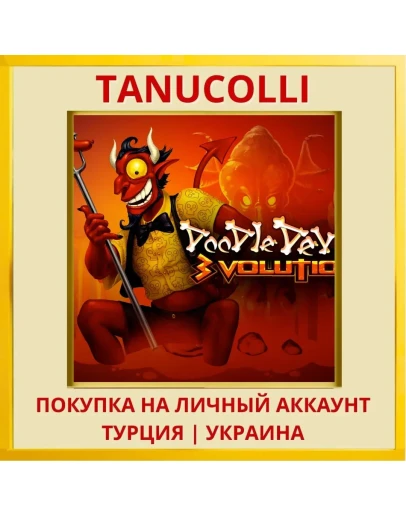 Doodle Devil: 3volution PS4/PS5/PS Турция/Украина