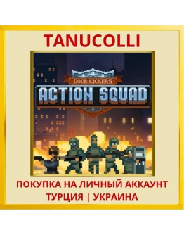 Door Kickers: Action Squad PS4/PS5/PS Турция/Украина