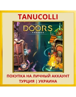 Doors: Paradox PS4/PS5/PS Турция/Украина