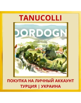 Dordogne PS4/PS5/PS Турция/Украина
