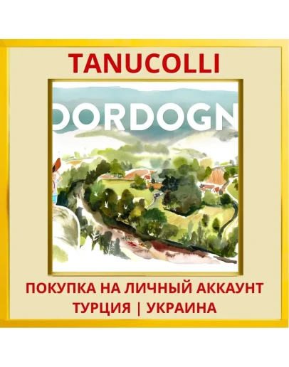 Dordogne PS4/PS5/PS Турция/Украина