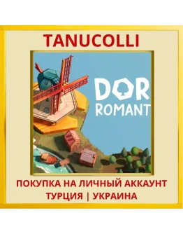 Dorfromantik PS5/PS Турция/Украина