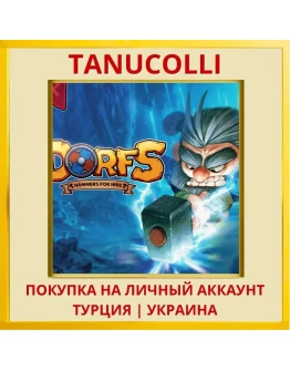 Dorfs: Hammers for Hire PS4/PS5/PS Турция/Украина