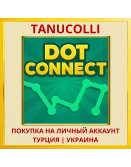 Dot Connect PS4/PS5/PS Турция/Украина