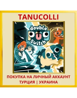 Double Pug Switch PS4/PS5/PS Турция/Украина