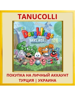 Doughlings: Arcade PS4/PS5/PS Турция/Украина