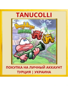 Doughlings: Invasion PS4/PS5/PS Турция/Украина