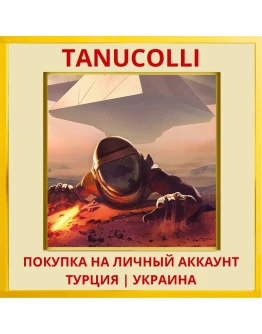 Downward Spiral: Horus Sta... PS4/PS5/PS Турция/Украина