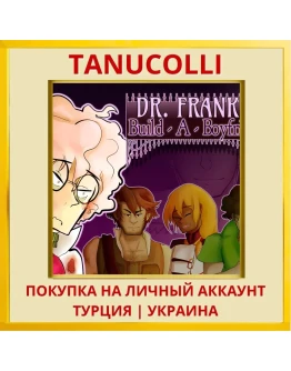 Dr. Frank's Build a Boyfriend PS4/PS5/PS Турция/Украина