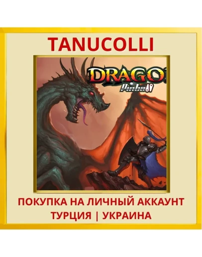 Dragon Pinball PS4/PS5/PS Турция/Украина