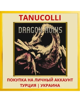 Dragon Ruins PS4/PS5/PS Турция/Украина