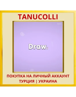 Draw li PS4/PS5/PS Турция/Украина
