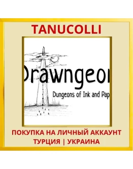 Drawngeon: Dungeons of Ink... PS4/PS5/PS Турция/Украина