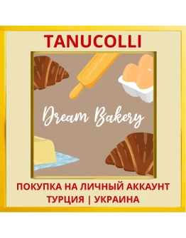 Dream Bakery PS4/PS5/PS Турция/Украина