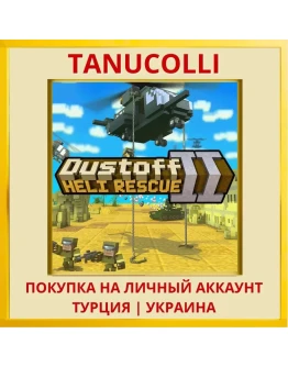 Dustoff Heli Rescue 2 PS4/PS5/PS Турция/Украина