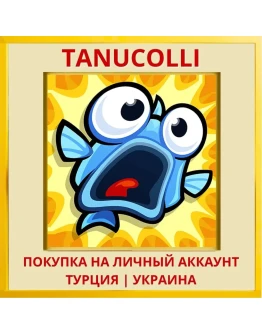 Dynamite Fishing World Games PS4/PS5/PS Турция/Украина