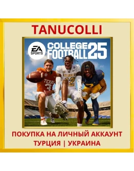 EA SPORTS™ College Footbal... PS4/PS5/PS Турция/Украина