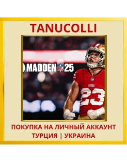 EA SPORTS™ Madden NFL 25 PS4/PS5/PS Турция/Украина