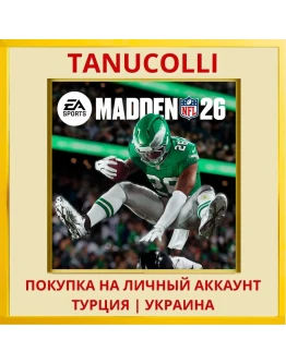EA SPORTS™ Madden NFL 26 PS5/PS Турция/Украина