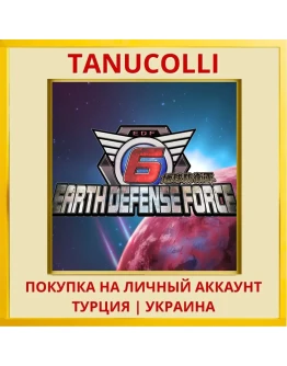 EARTH DEFENSE FORCE 6 PS4/PS5/PS Турция/Украина