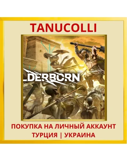 ELDERBORN PS5/PS Турция/Украина