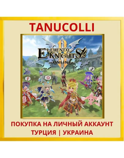 ELEMENTAL KNIGHTS R -DarkA... PS4/PS5/PS Турция/Украина