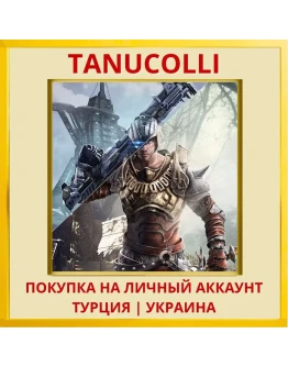 ELEX PS4/PS5/PS Турция/Украина