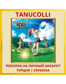 EVERYBODY'S GOLF HOT SHOTS PS5/PS Турция/Украина