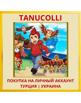 Eagle Island Twist PS4/PS5/PS Турция/Украина