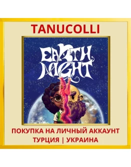 EarthNight PS4/PS5/PS Турция/Украина
