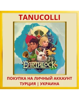 Earthlock PS4/PS5/PS Турция/Украина