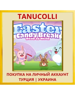Easter Candy Break Head to... PS4/PS5/PS Турция/Украина