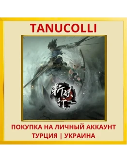 Eastern Exorcist PS4/PS5/PS Турция/Украина