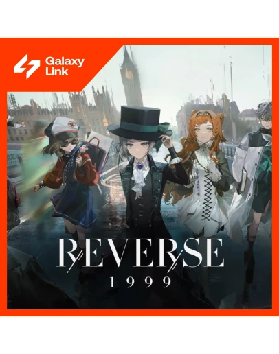 Reverse: 1999 - Чистые Капли/Наборы