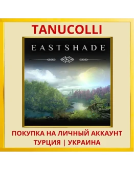Eastshade PS4/PS5/PS Турция/Украина